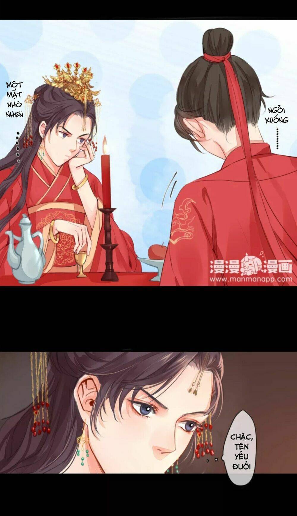 Chỉ Phu Vi Thê: Chapter 3