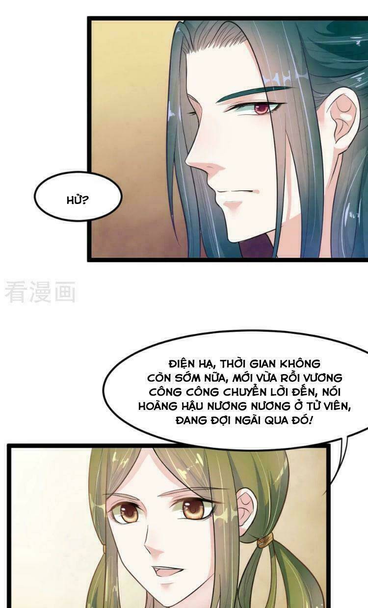 Đế Vương Sợ Vương Phi Muốn Sở Hữu Thiên Hạ: Chapter 7