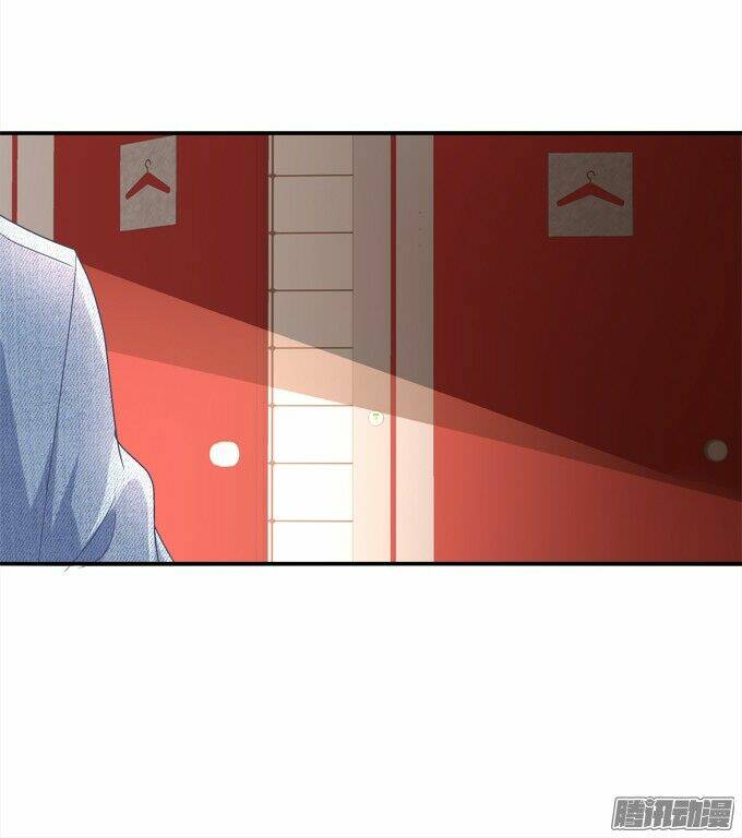 Đế Vương Ta Vẫn Còn Nhỏ: Chapter 8