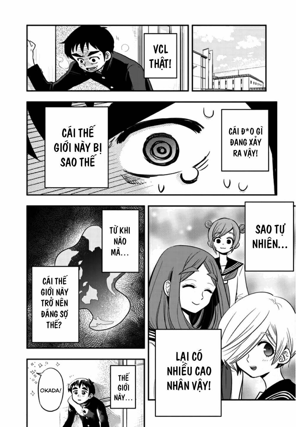 Giri-Giri Saegiru Katagirisan: Chapter 28