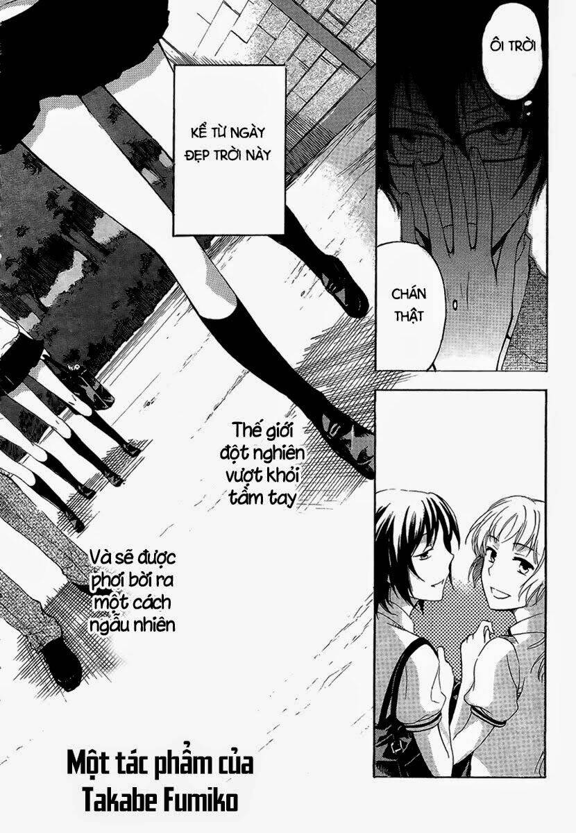 A Method To Make The Gentle World: Chapter 1