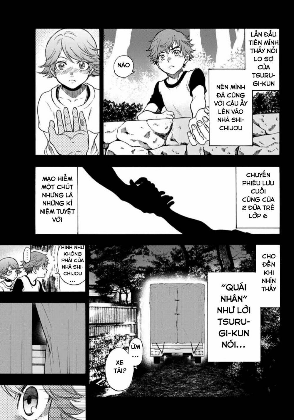 This Man: Sono Kao O Mita Mono Ni Wa Shi O: Chapter 32