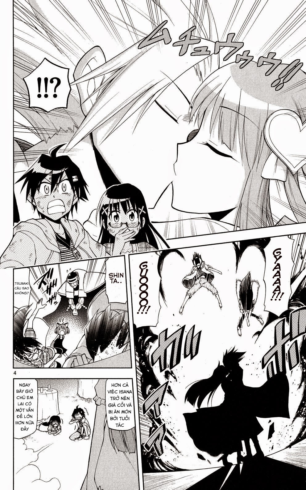 Gan Kon: Chapter 33