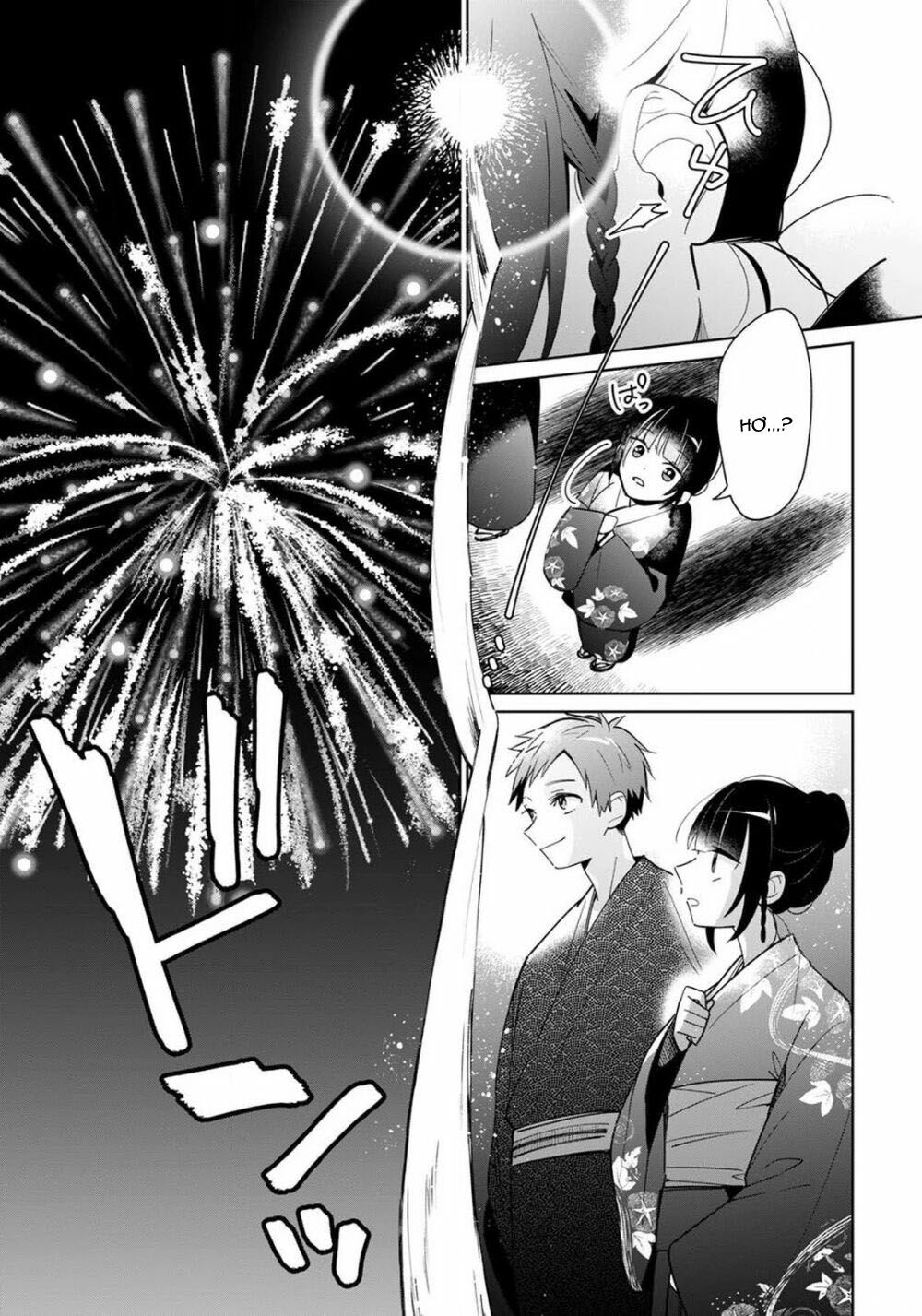 Yume No Shizuku To Hoshi No Hana: Chapter 3