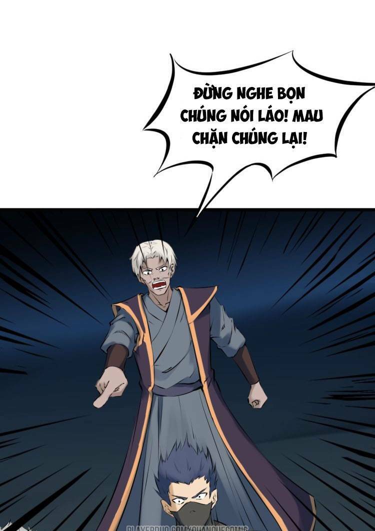 Long Mạch Võ Thần: Chapter 33