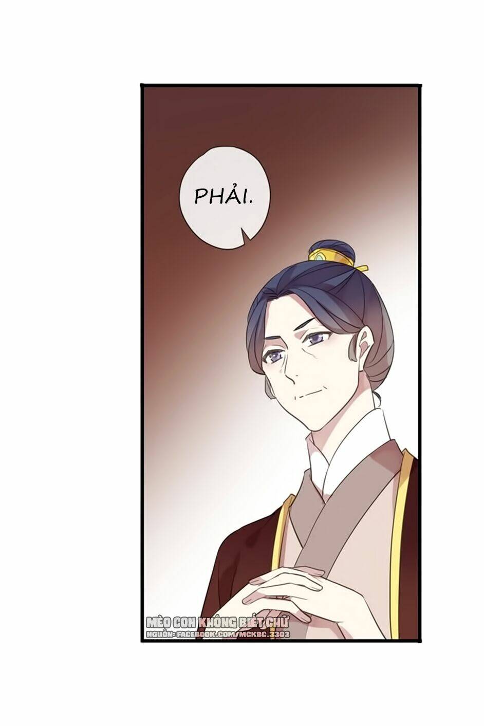 Bách Yêu Dị Văn: Chapter 82