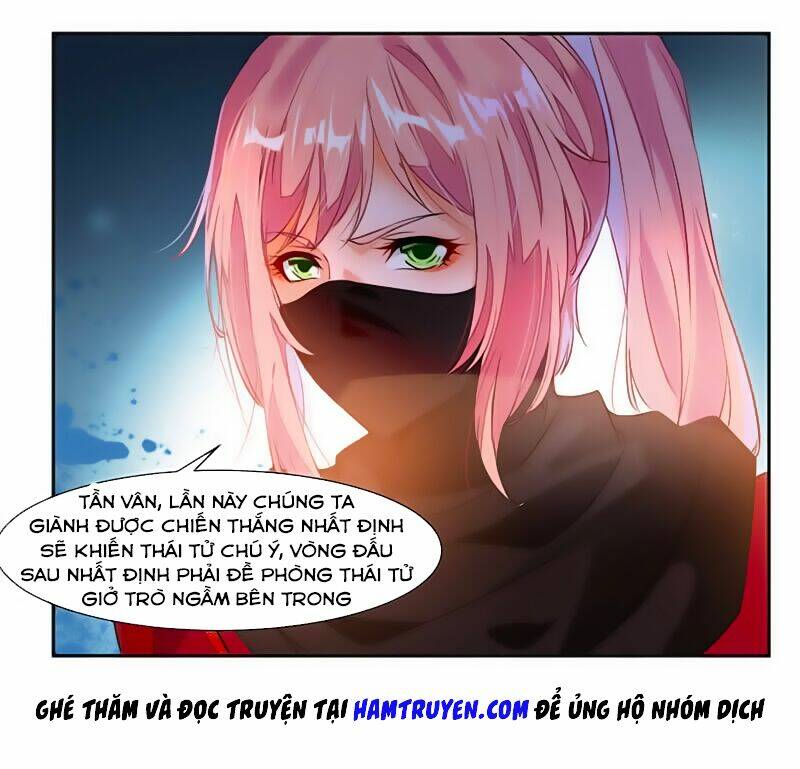 Cửu Dương Thần Vương: Chapter 44