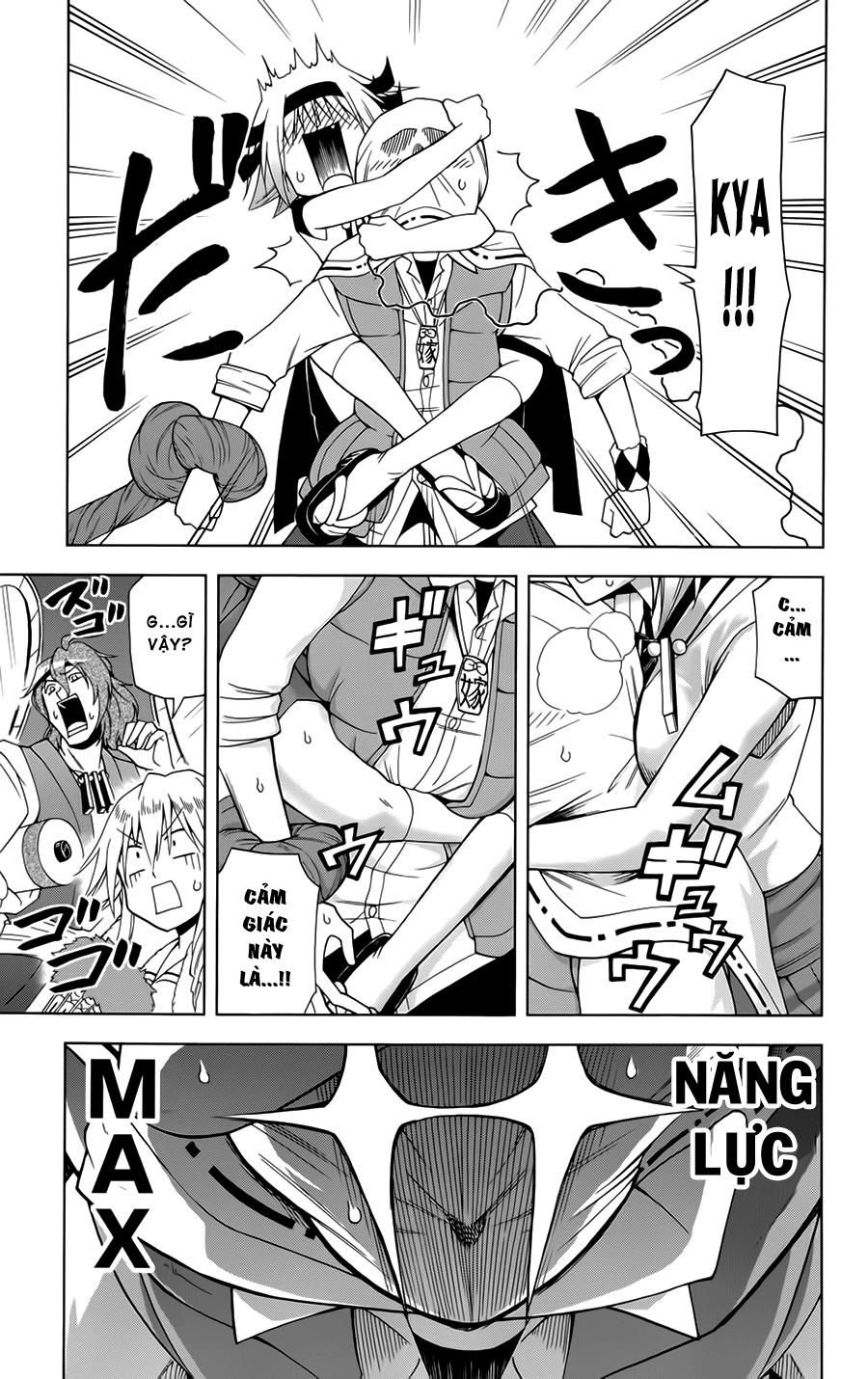 Gan Kon: Chapter 4