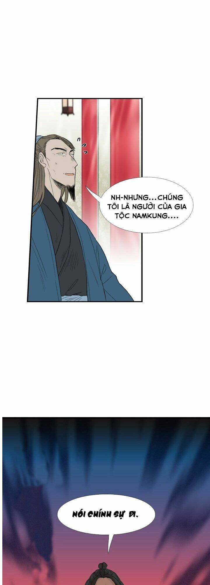 Học Sĩ Tái Sinh: Chapter 22