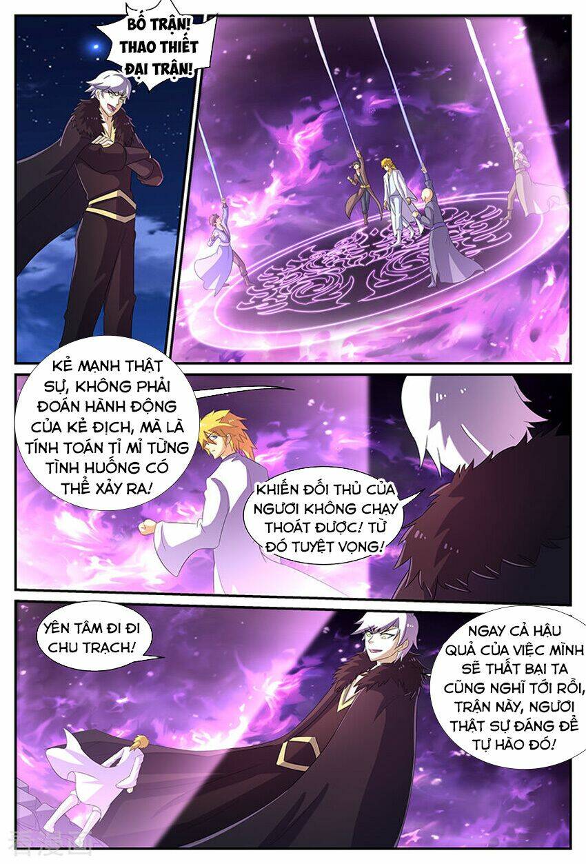 Chí Tôn Chư Thiên: Chapter 177