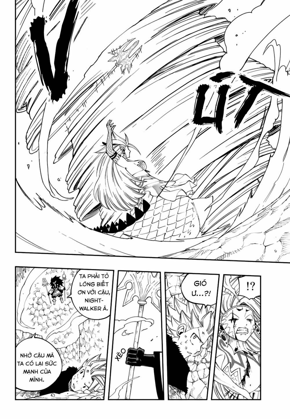 Gate Of Nightmares: Chapter 10