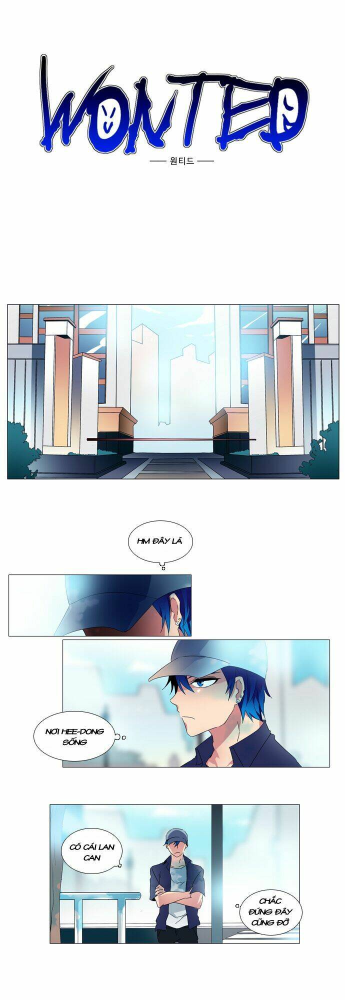 Wonted: Chapter 16