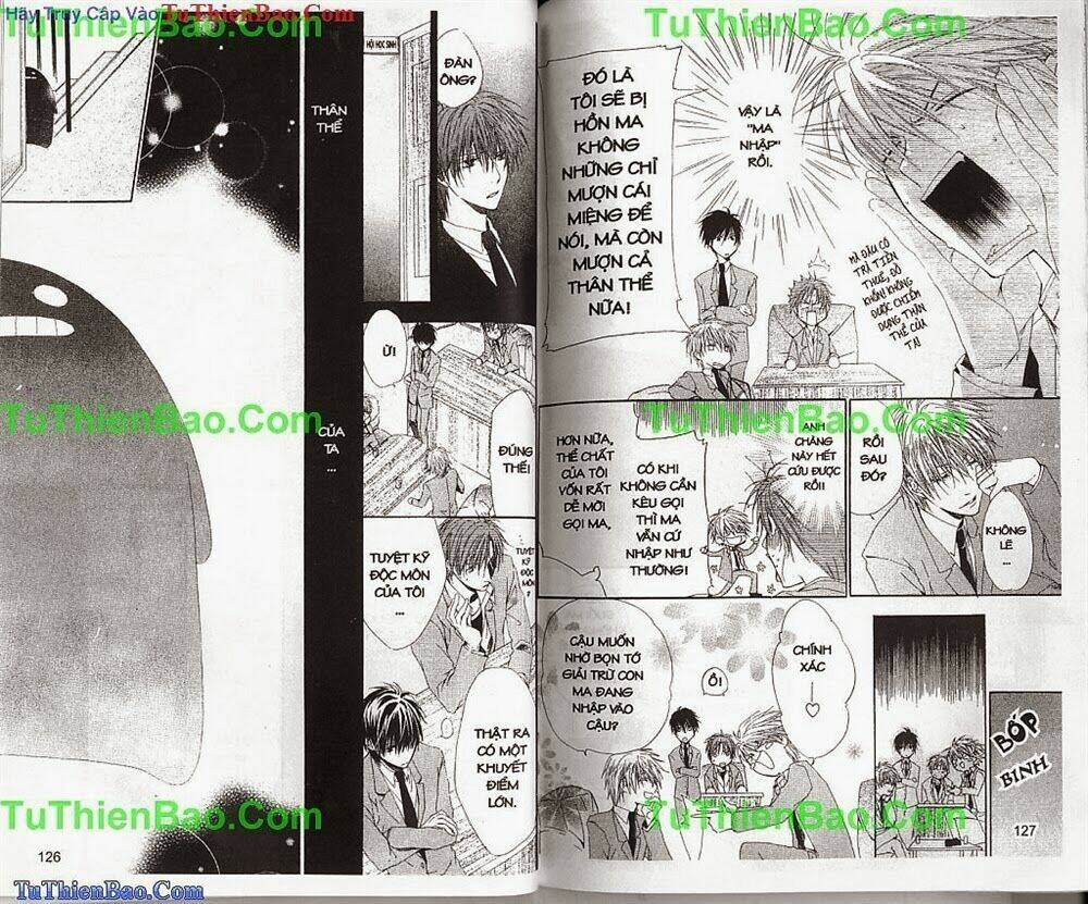 Nhất Quỷ Nhì Ma: Chapter 1