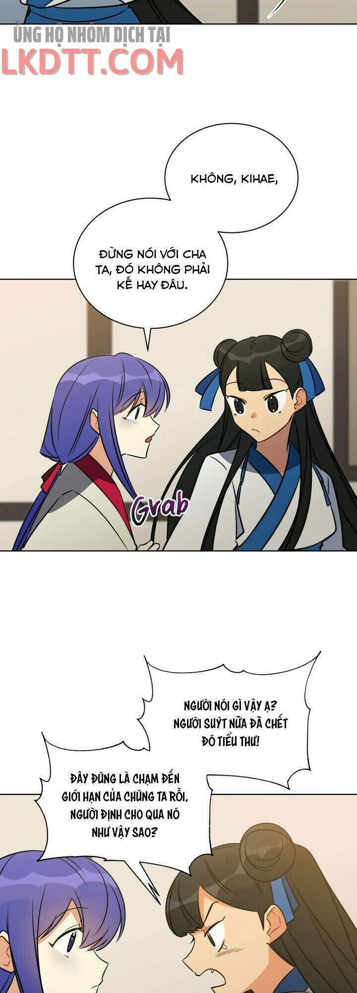 Quái Thú Với Hoa: Chapter 45