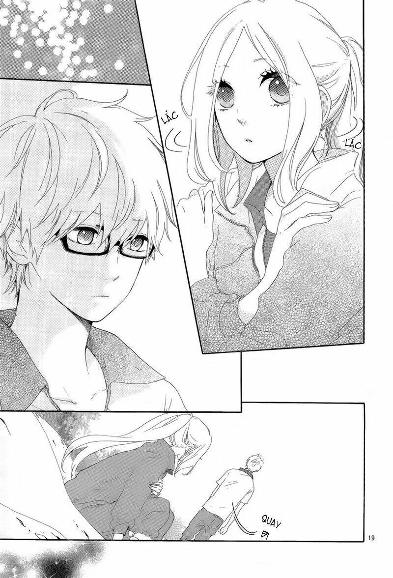 Hibi Chouchou: Chapter 5