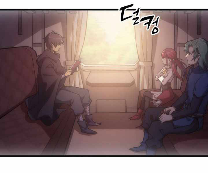 Tái Sinh Thành Công Chức Bình Thường Ở Một Thế Giới Xa Lạ: Chapter 8