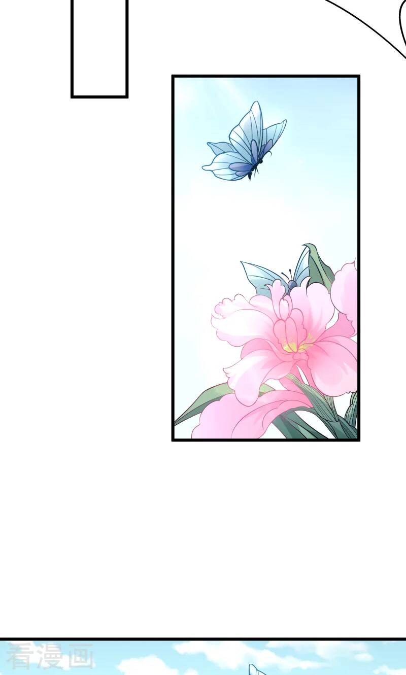 Tiểu Hoàng Thư Và Tiểu Hoàng Thúc: Chapter 35