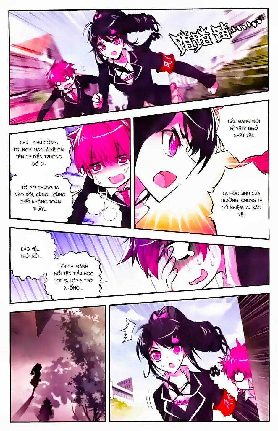 Cấp Độ Phân Liệt: Chapter 34