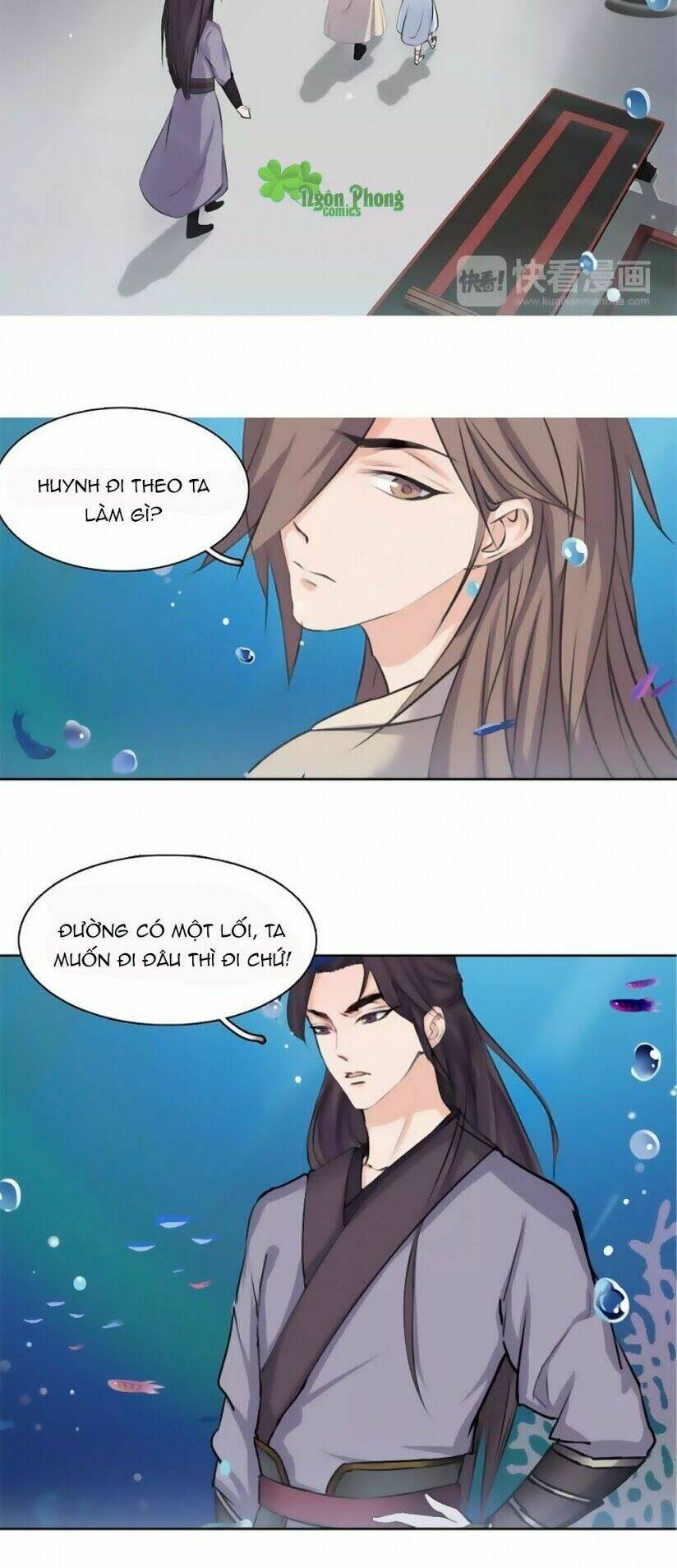 Hắn Ta Là Vua: Chapter 34