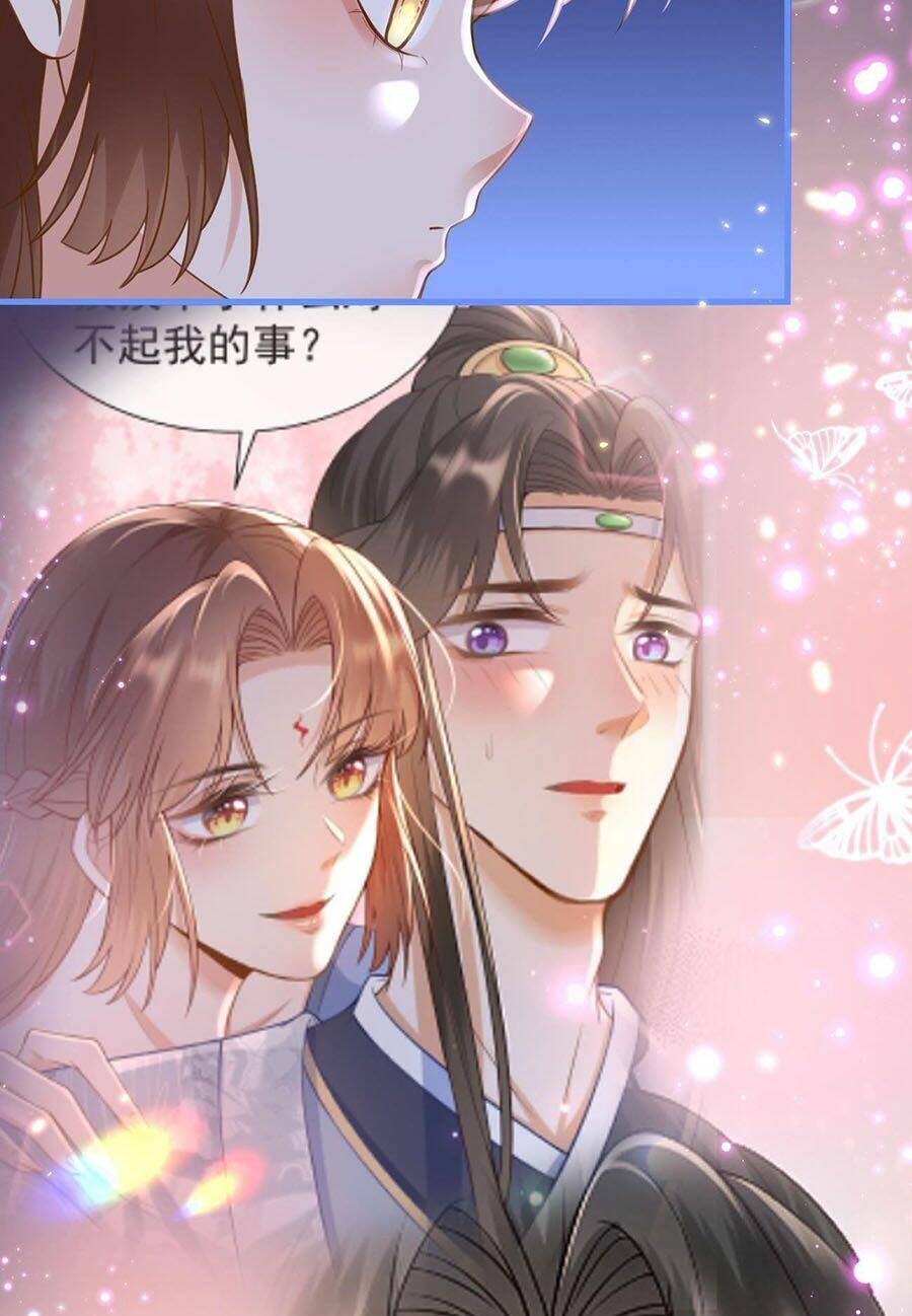 Ma Đầu Vạn Ác Năm Tuổi Rưỡi: Chapter 26