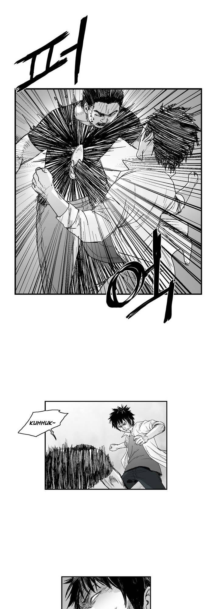 Dear Boy: Chapter 17