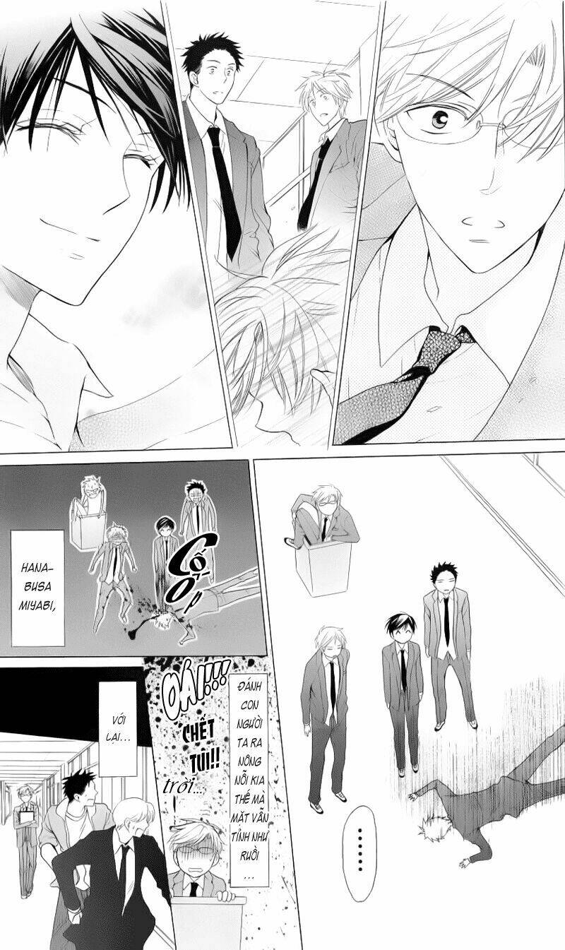 Thầy Giáo Của Tôi: Chapter 40