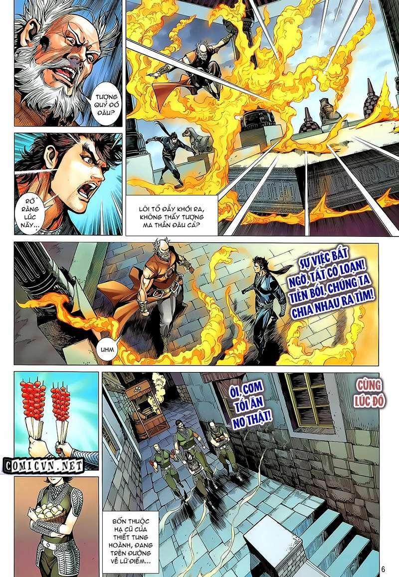 Thiết Tướng Tung Hoành: Chapter 29