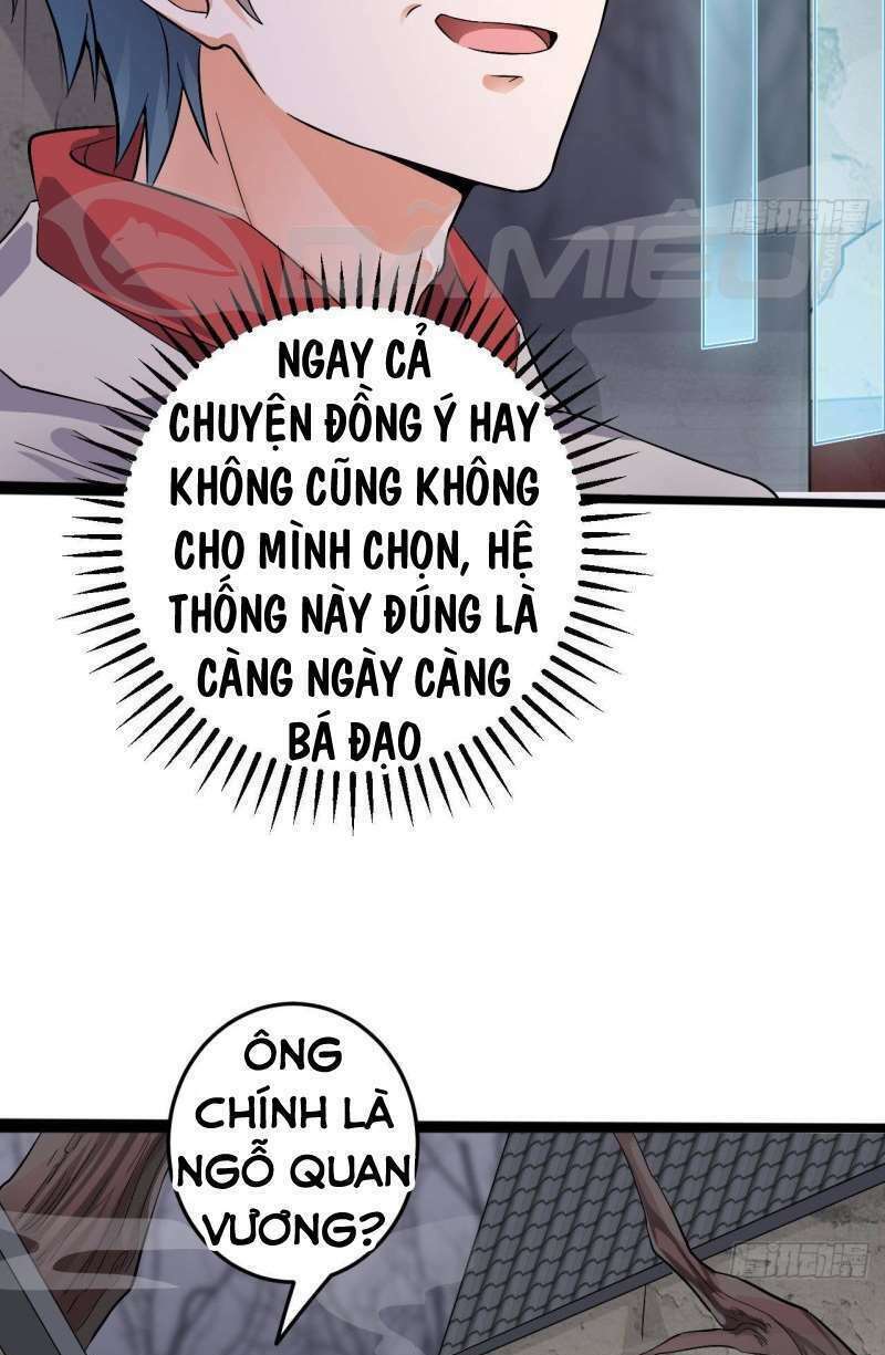 Địa Phủ Khai Phá Thương: Chapter 227