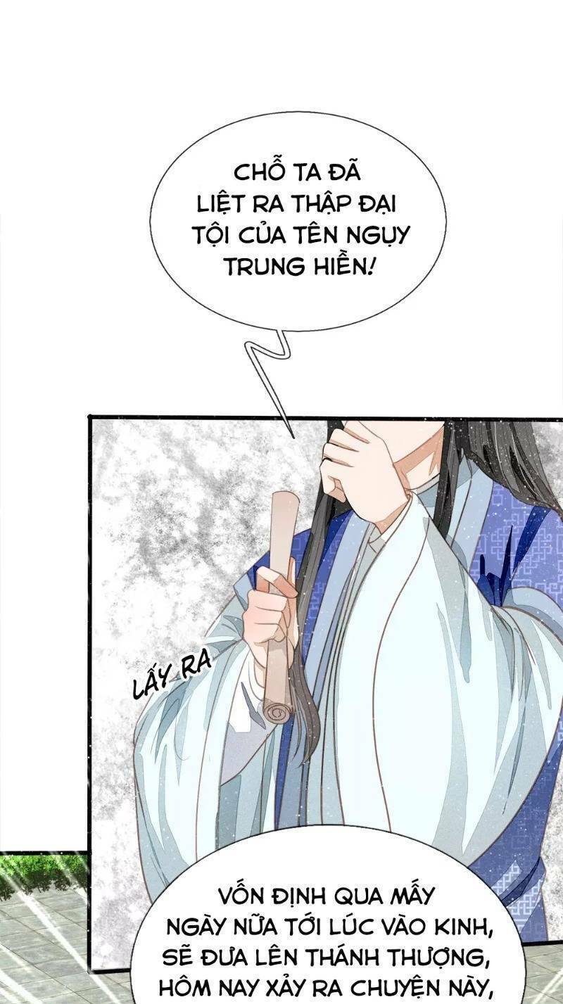 Đệ Nhất Hoàn Khố: Chapter 69