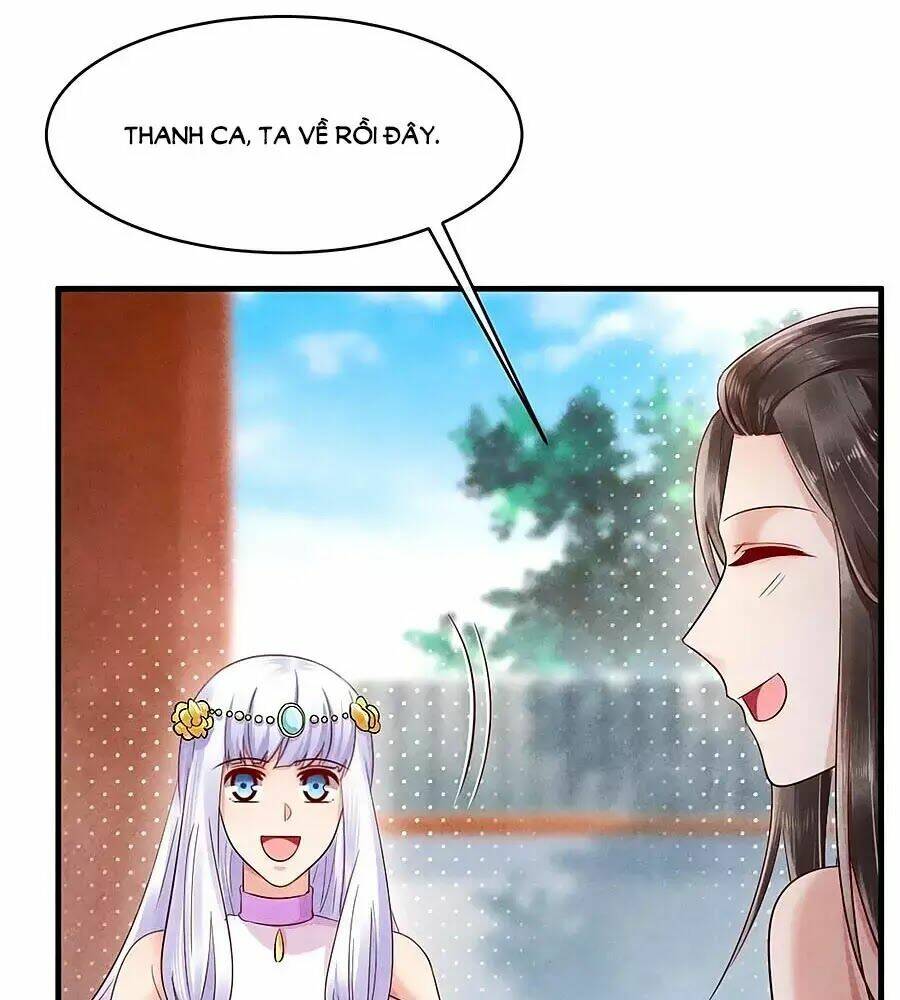 Vương Phi Muốn Trèo Tường: Chapter 42