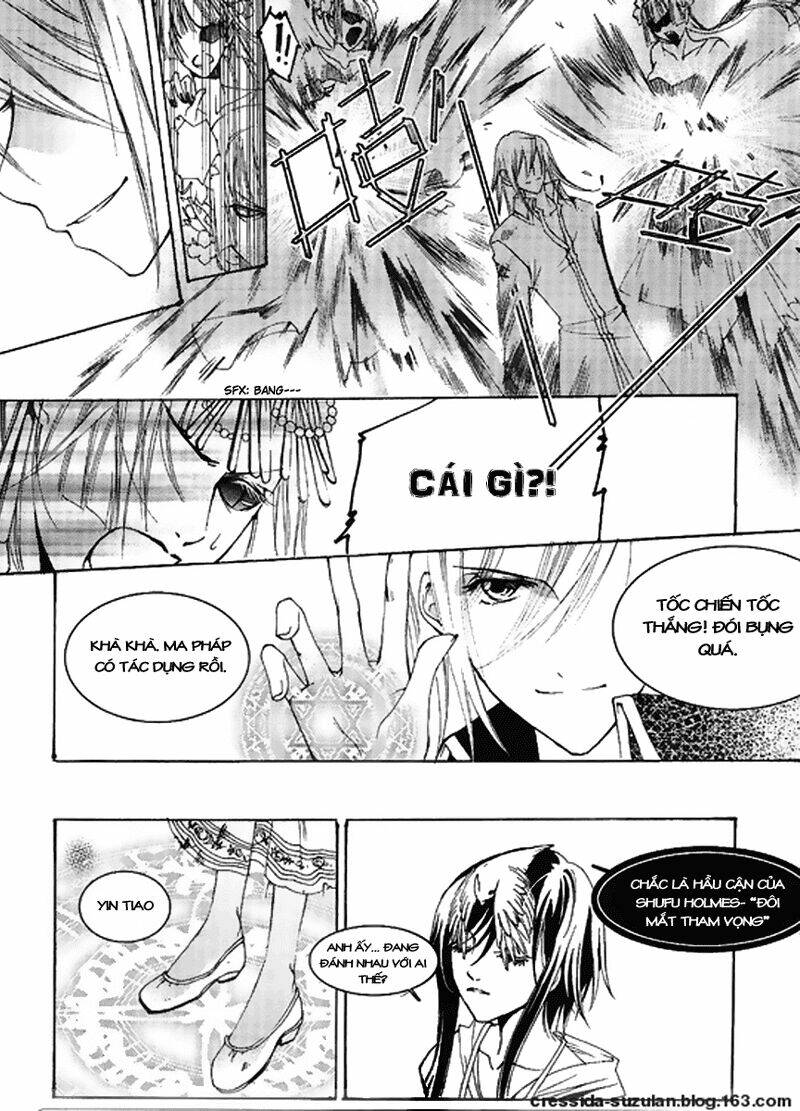 Xing Gui Shi Tian Kong De Dao Lu: Chapter 5