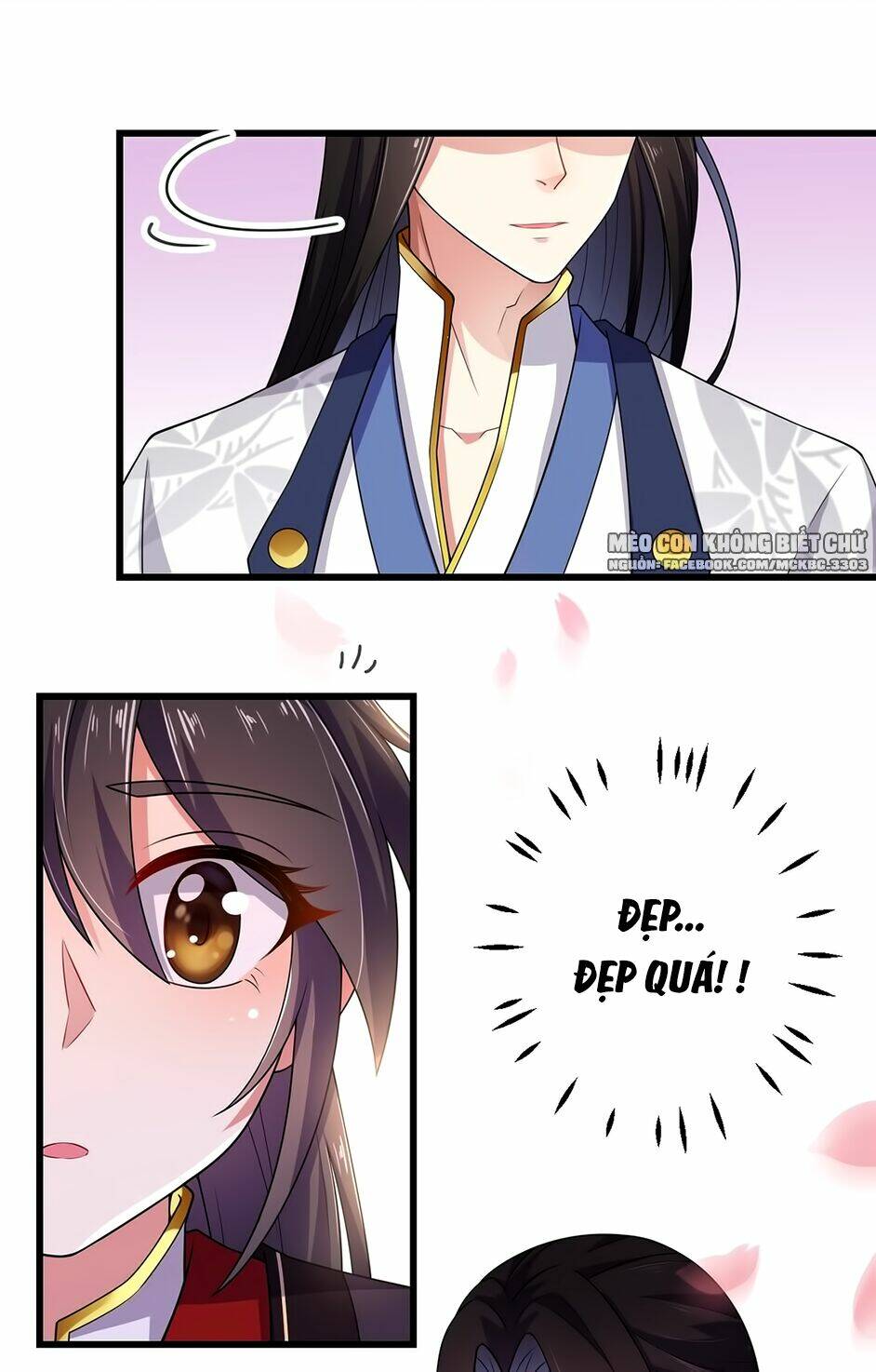 Báo Cáo! Đế Quân Ngài Có Độc!: Chapter 4