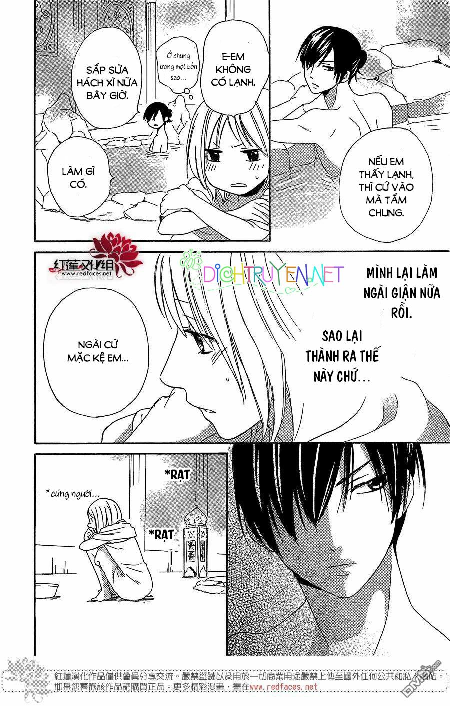 Sabaku no Harem: Chapter 28