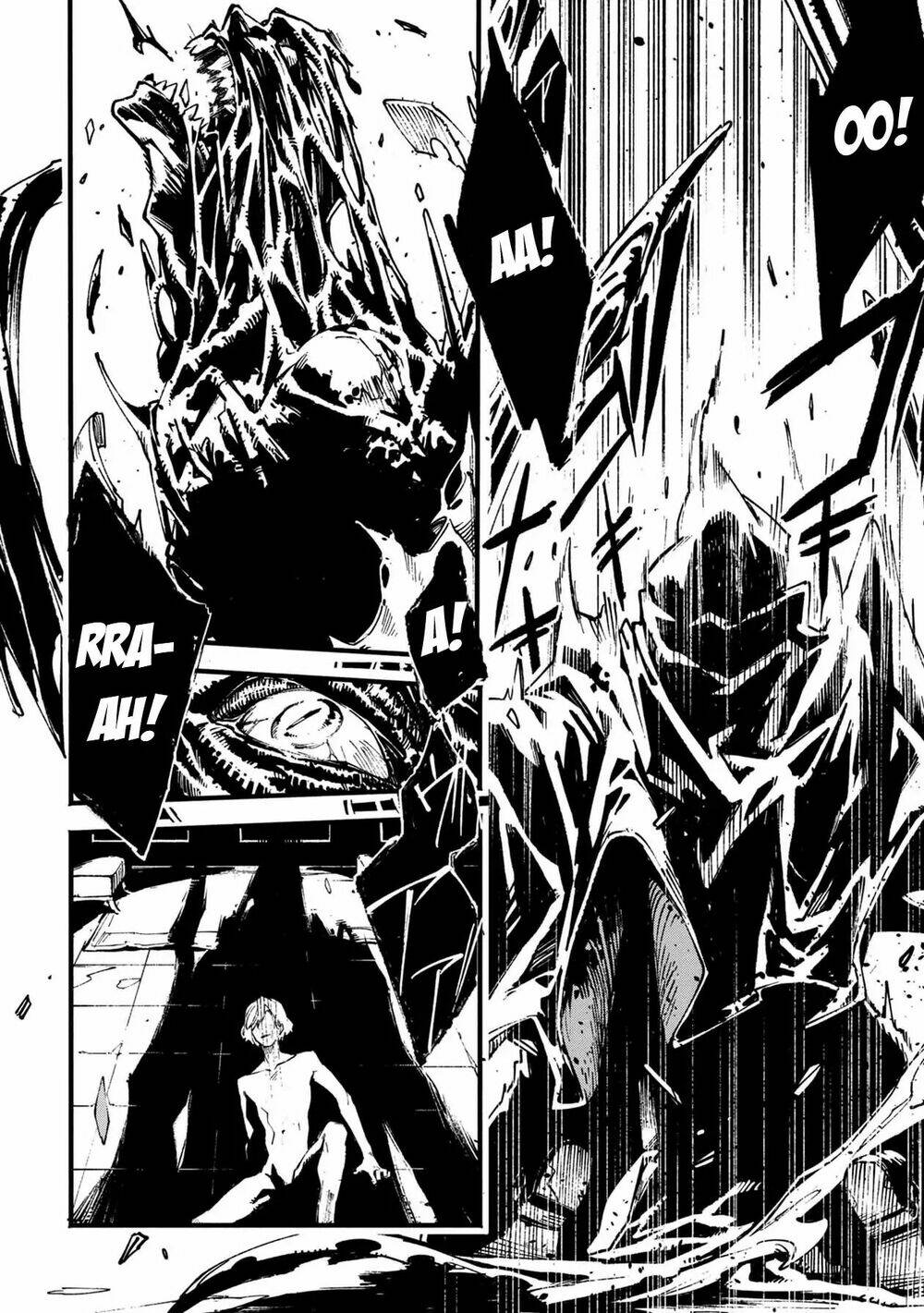 Devil May Cry 5 -Visions Of V: Chapter 1