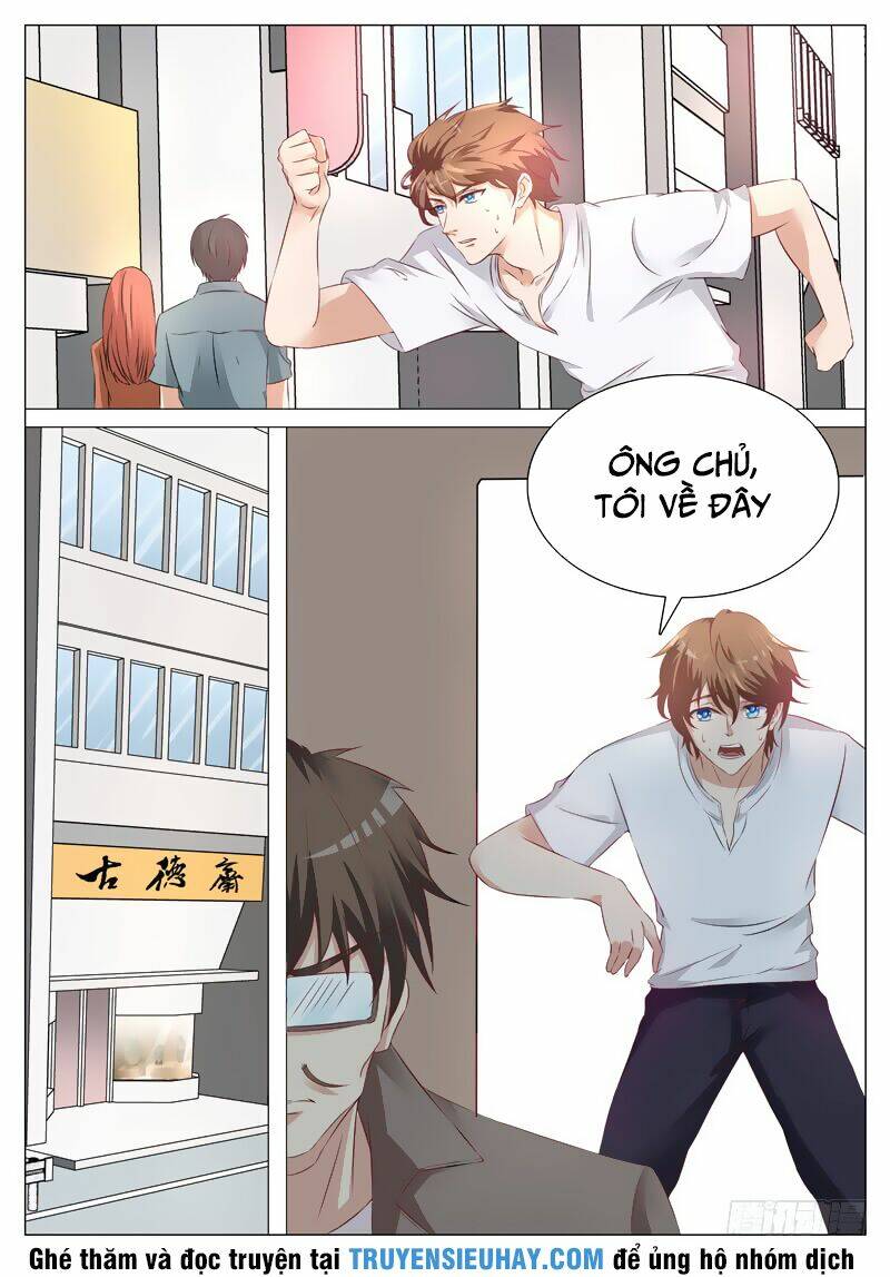 Giám Bảo Kim Đồng: Chapter 2