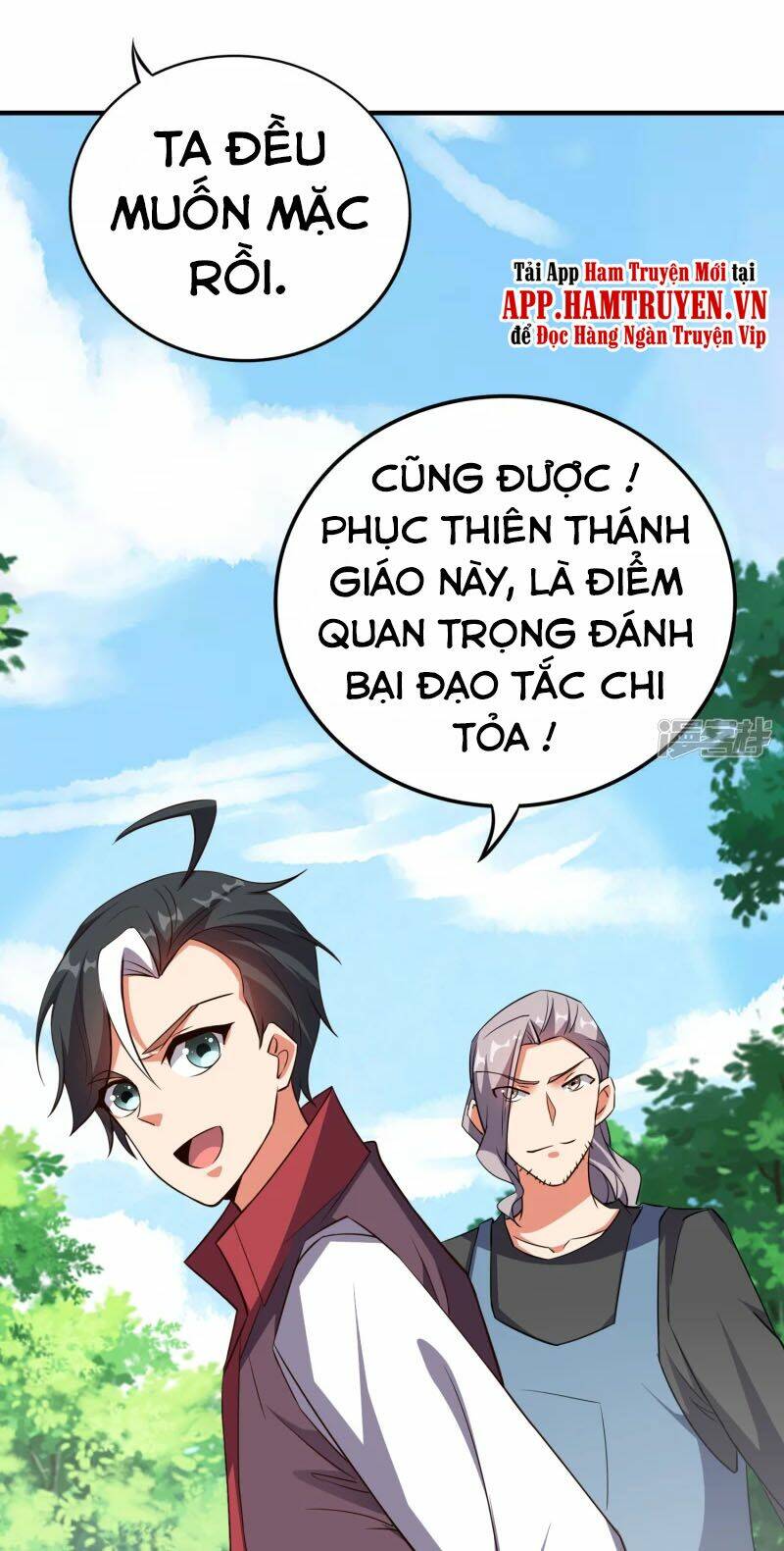 Phục Thiên Thánh Chủ: Chapter 148