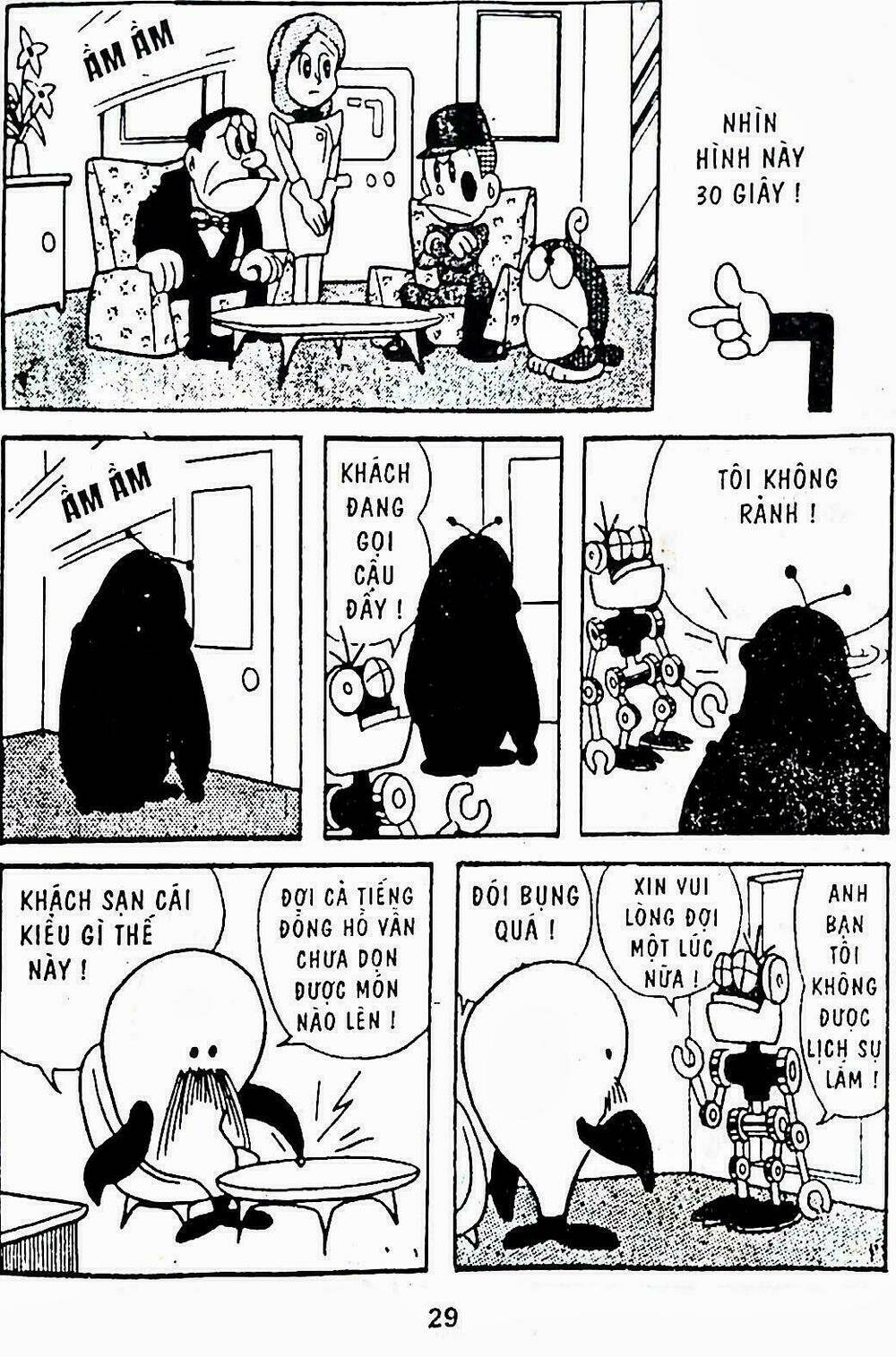 21 Emon - Hiệp sĩ thế kỉ 21: Chapter 7