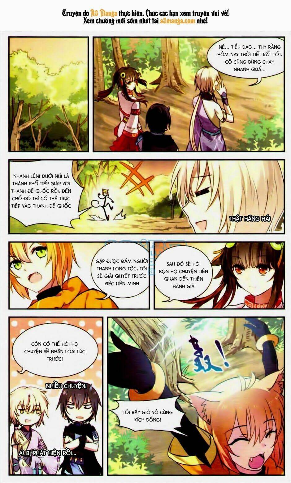 Thiên Hành Thiết Sự: Chapter 16