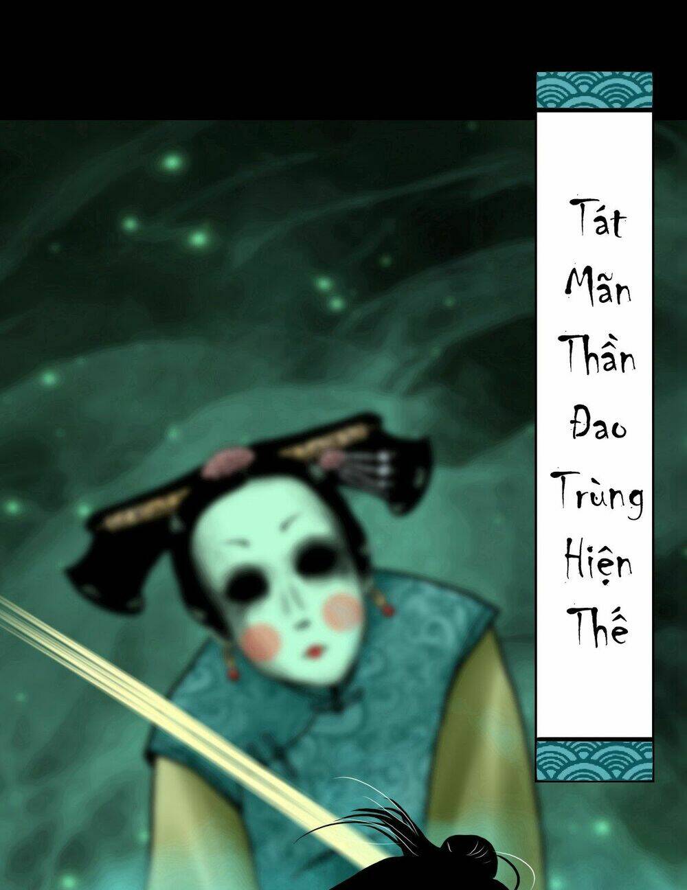 Thanh Phong Minh Nguyệt Truyện: Chapter 0