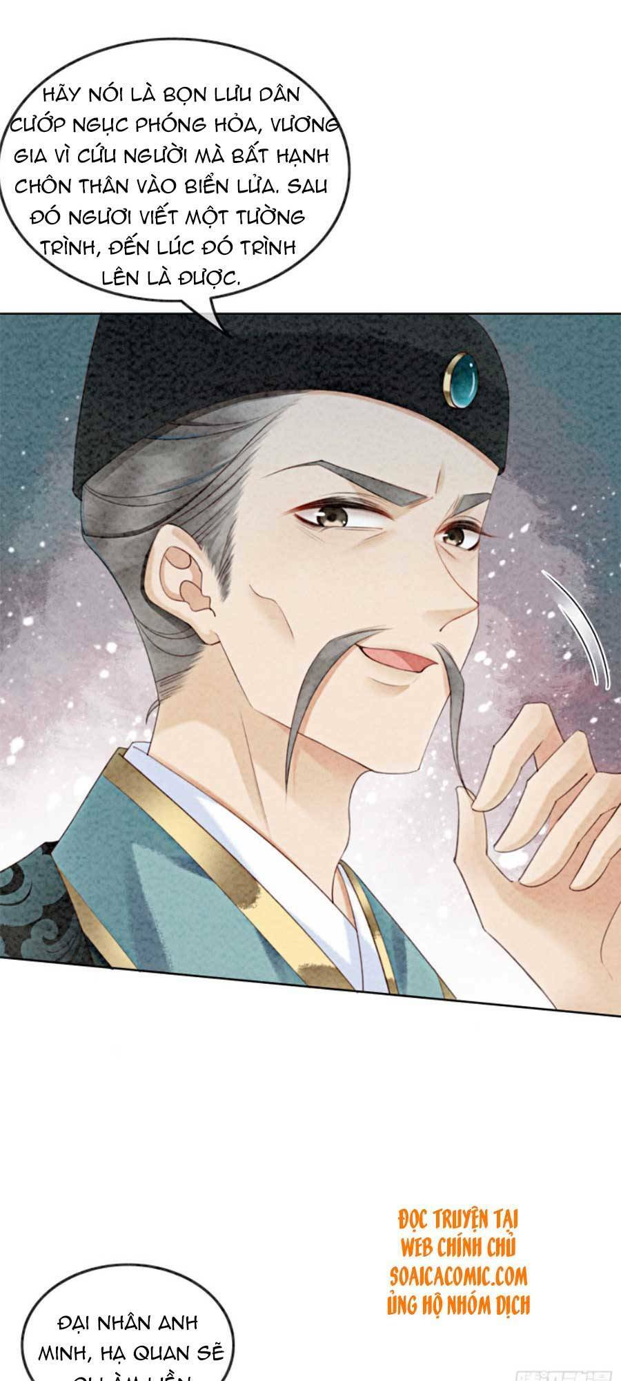 Bắt Đầu Hủy Hôn Để Công Lược Vương Gia: Chapter 18