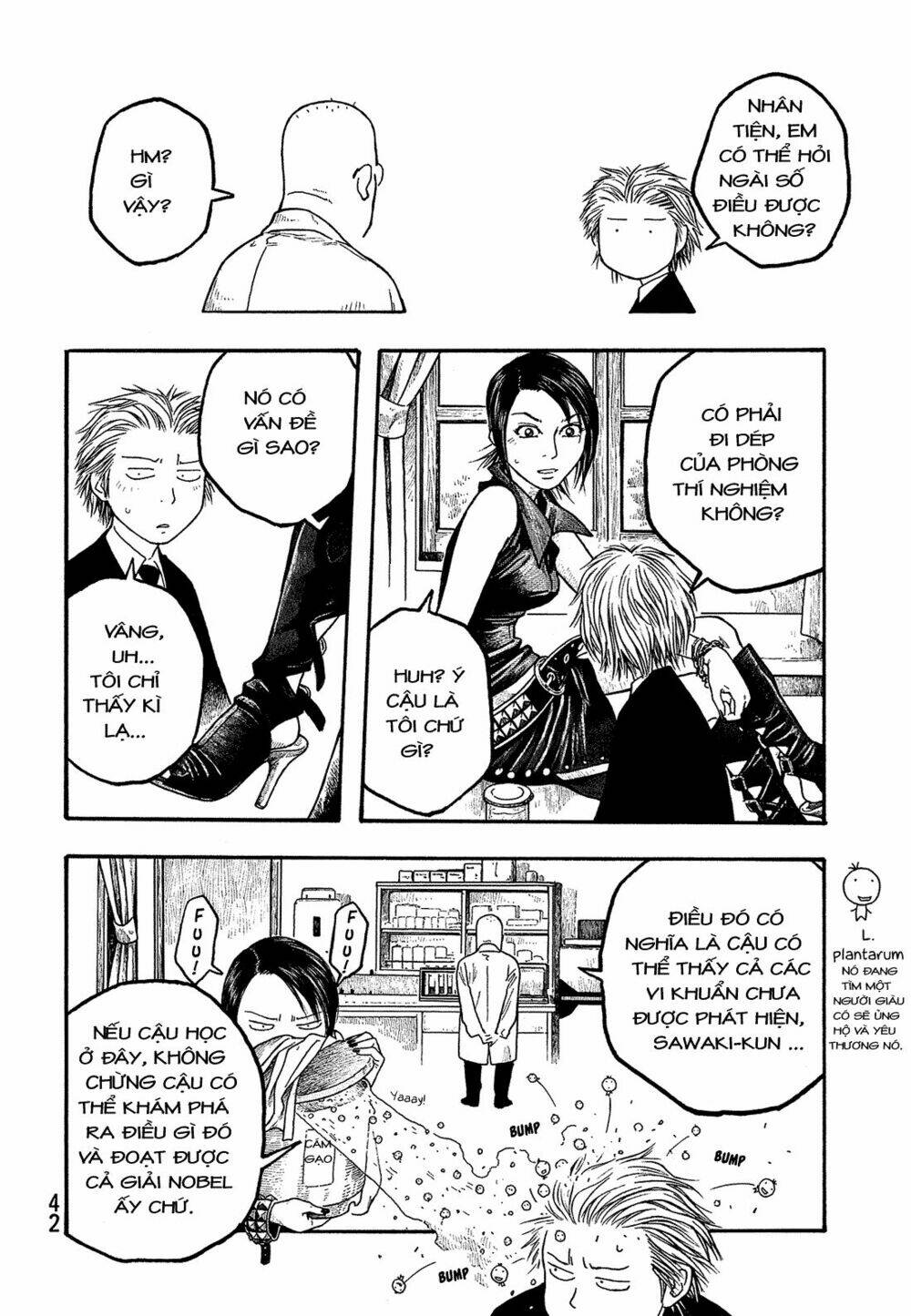 Điều thú vị ở trường Đại học nông nghiệp Tokyo: Chapter 2