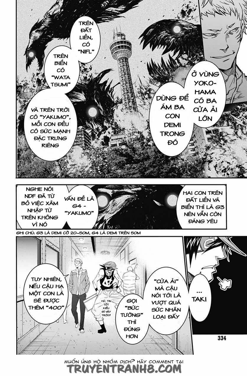 Q (Shihira Tatsuya): Chapter 6