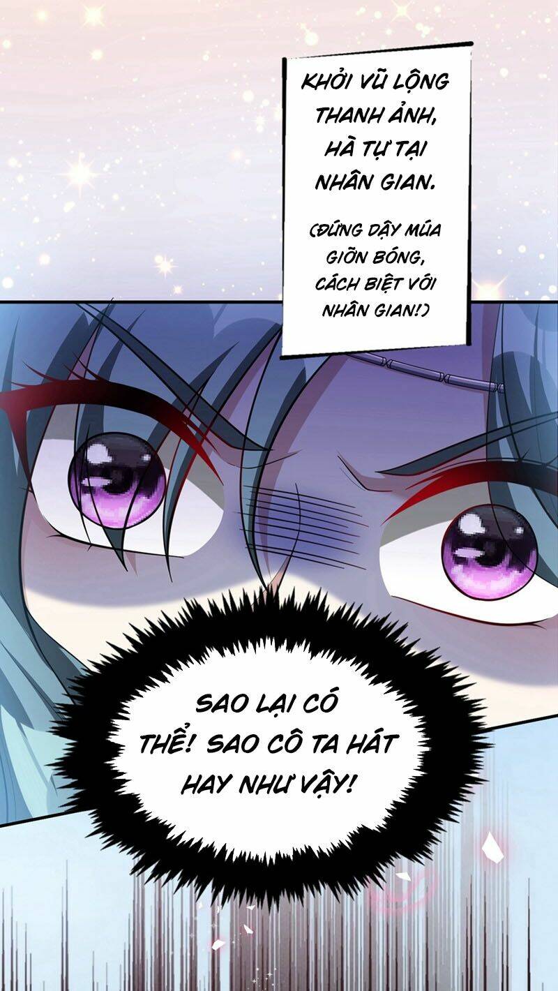 Yêu Giả Vi Vương: Chapter 126