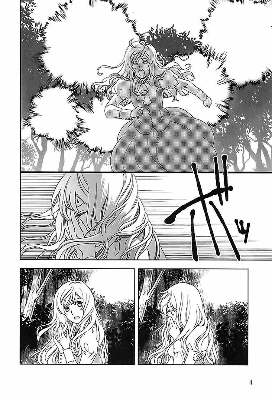 Monogatari No Naka No Hito: Chapter 1