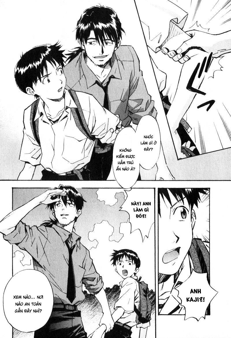 Shin Seiki Evangelion: Chapter 42