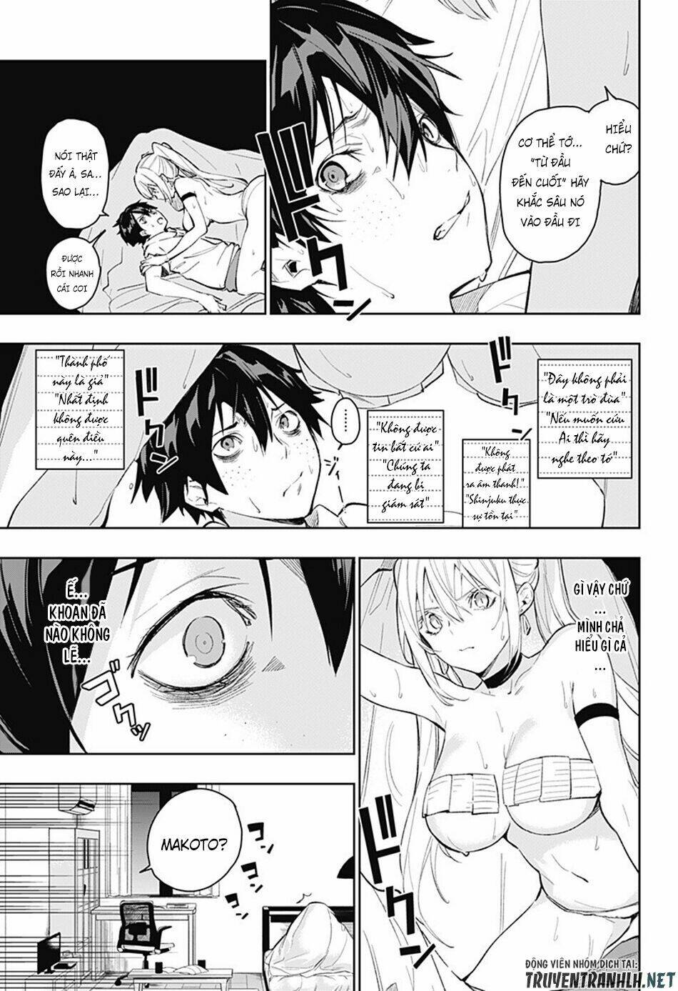 Koi Goku No Toshi: Chapter 2