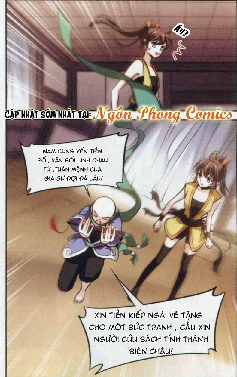 Khuynh Ngã Nhất Sinh Nhất Thế Luyến: Chapter 18