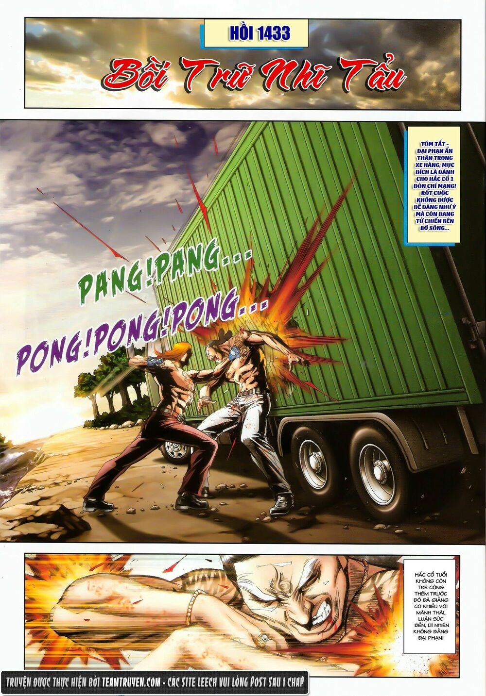 Người Trong Giang Hồ: Chapter 1433: Bồi Trứ Nhĩ Tẩu