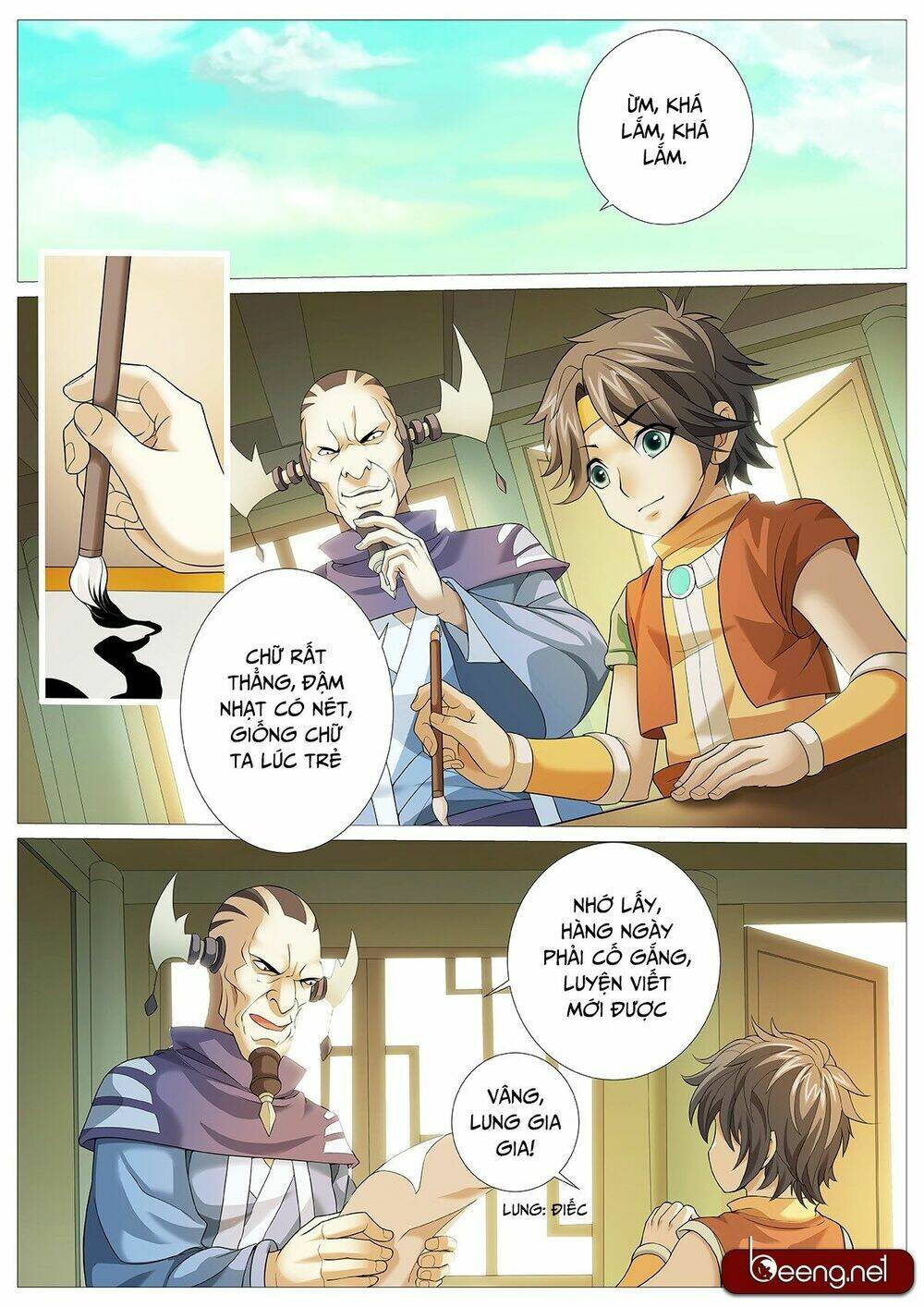 Mục Thần Ký: Chapter 6