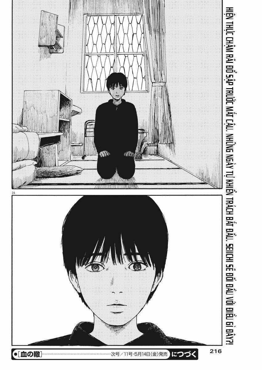 Chi No Wadachi: Chapter 97